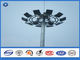 Ο υλικός υψηλός ιστός φύλλων χάλυβα οδήγησε τον πόλο φωτισμού, ASTMA 123/ο EN ISO 1461 τυποποιημένος πόλος το /mast προβολέων